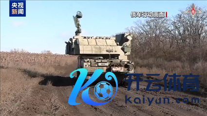 图片开端：央视新闻